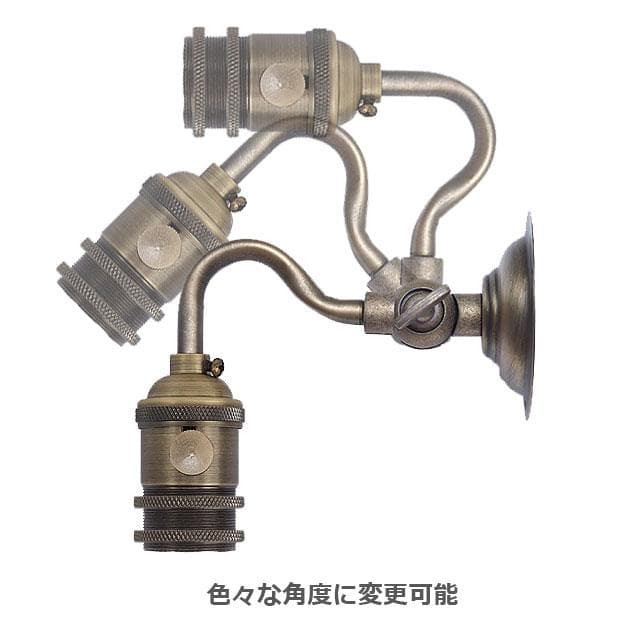 壁掛けライト ブラケットライト SS4 北欧 洗面台 ガラス 北欧 アンティーク