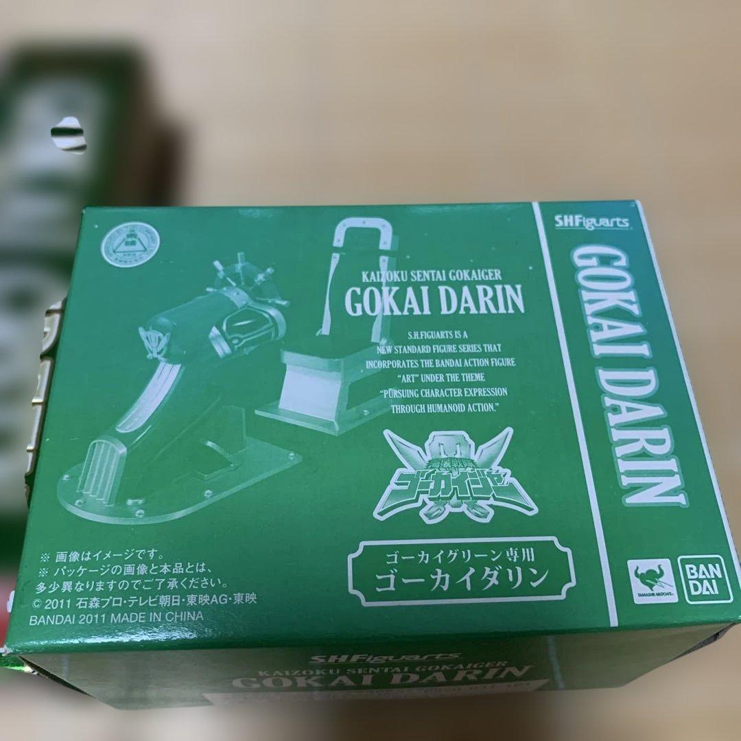 【未開封】SHFiguarts ゴーカイジャー ゴーカイグリーン