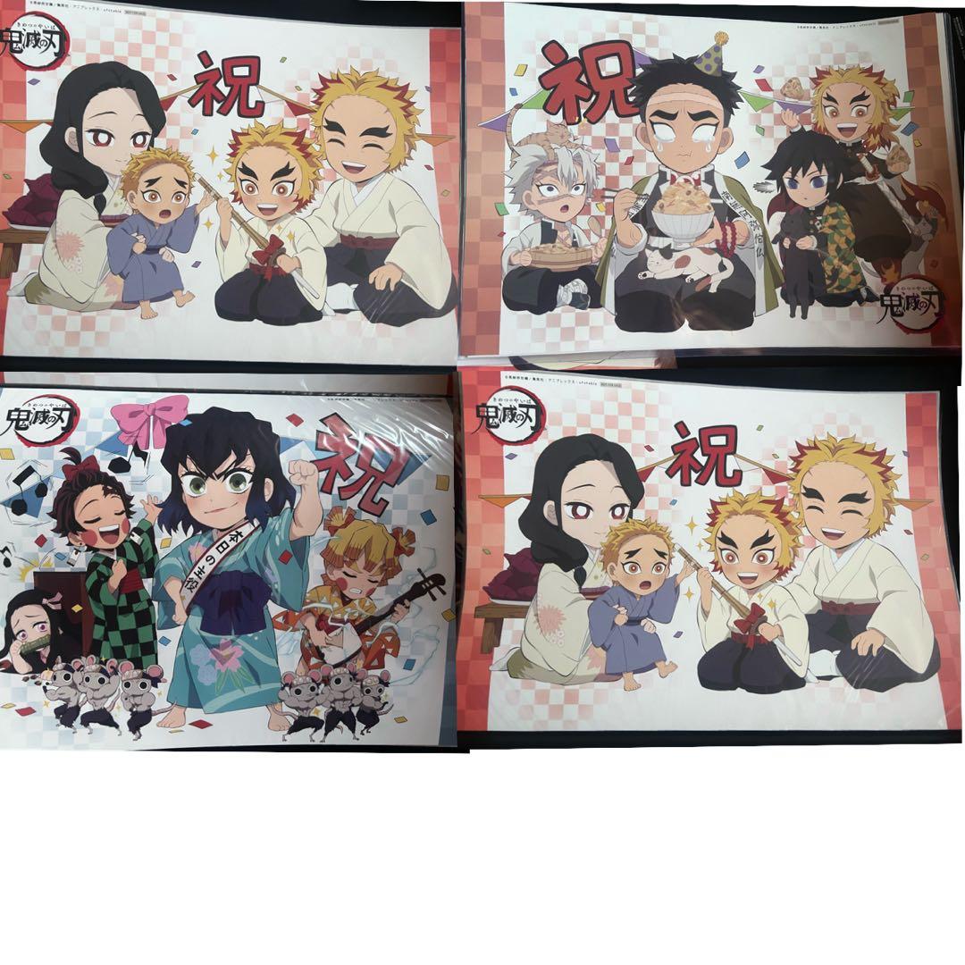 鬼滅の刃　ufotablecafe A3 ランチョンマット　雑貨まとめうり