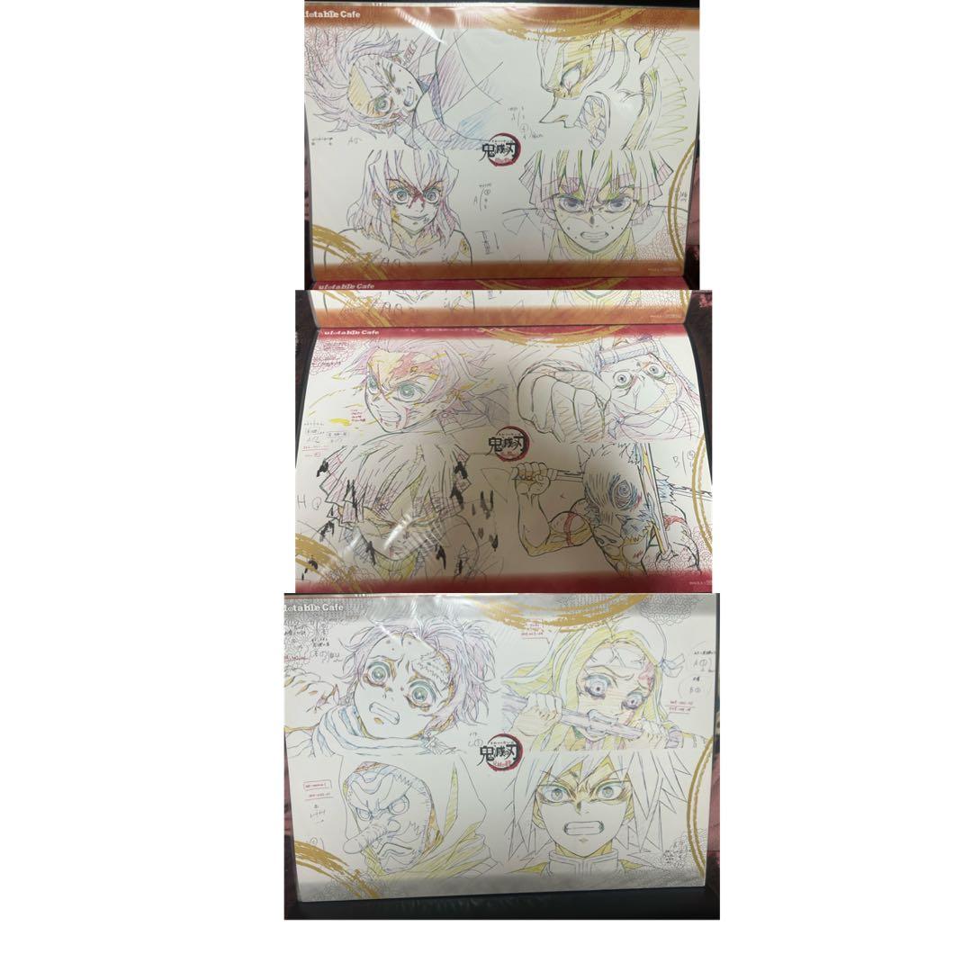 鬼滅の刃　ufotablecafe A3 ランチョンマット　雑貨まとめうり