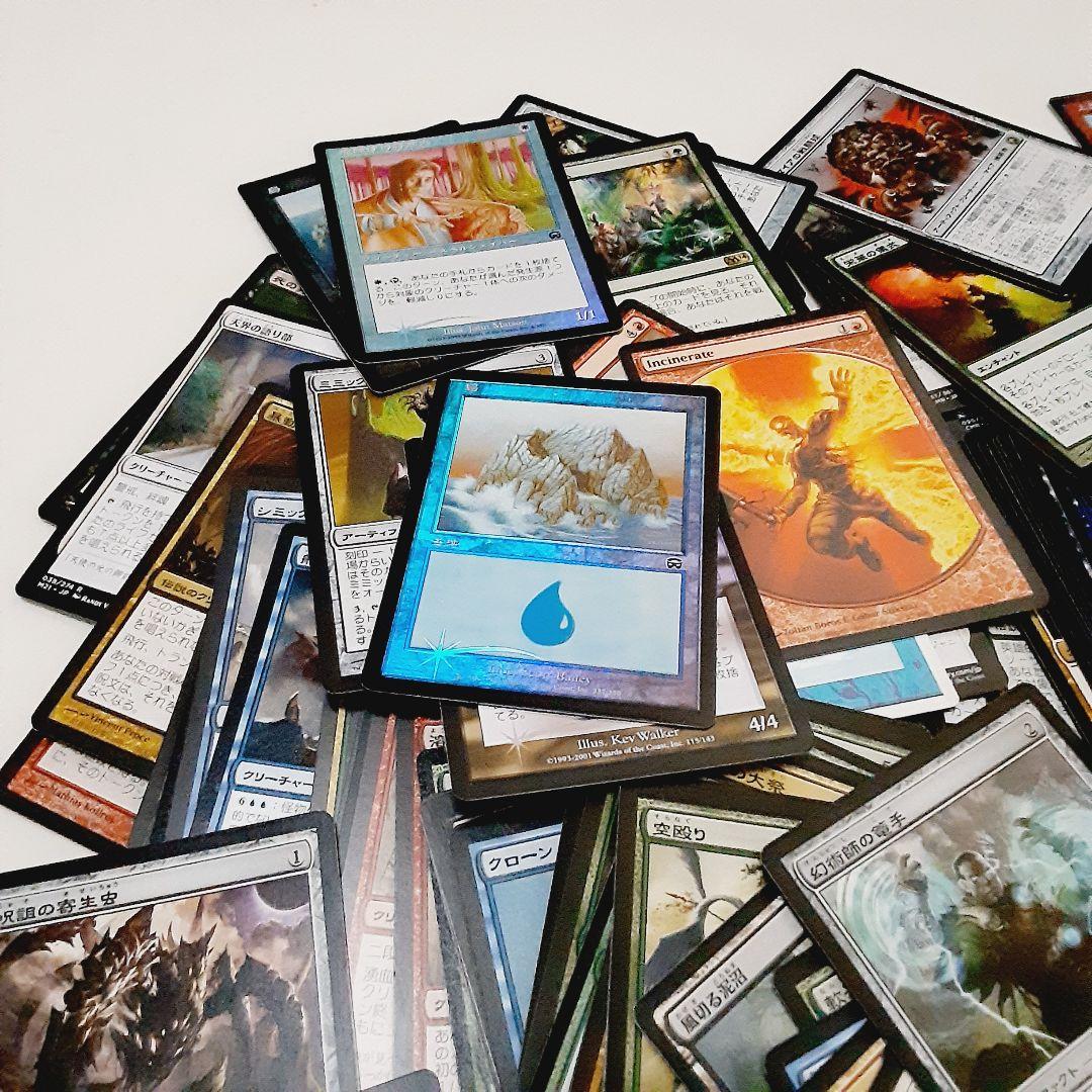 MTG 大量 まとめ売り セット 200枚以上