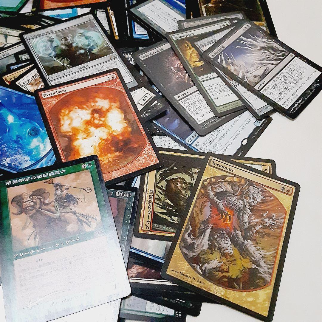 MTG 大量 まとめ売り セット 200枚以上