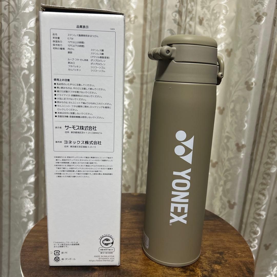 YONEX 水筒 0.75L 温冷両用