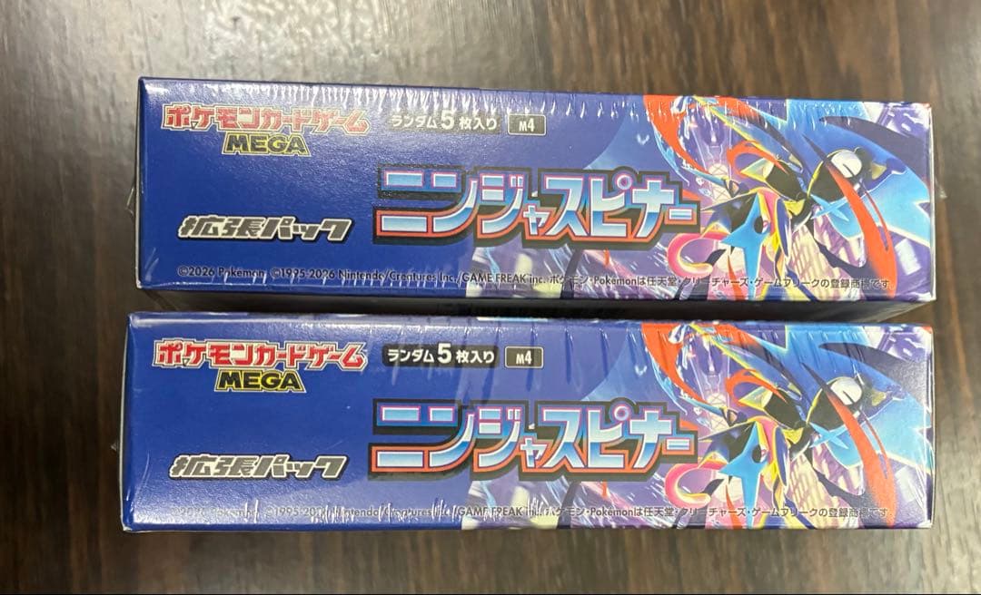 ポケモンカード ニンジャスピナー 3BOX 未開封　シュリンク付