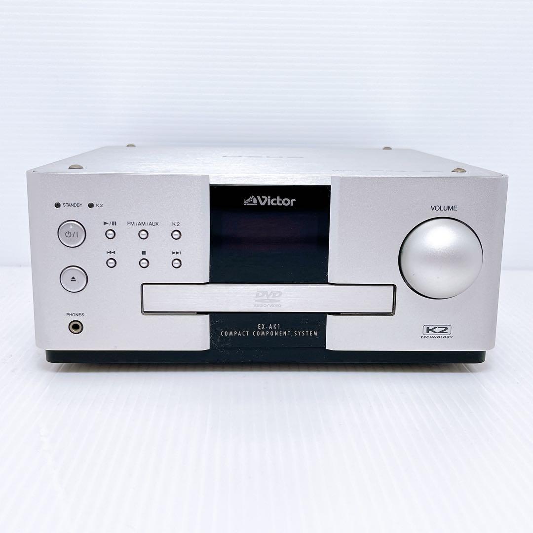 Victor EX-AK1 CA-EXAK1 SP-EXAK1 コンポ ビクター