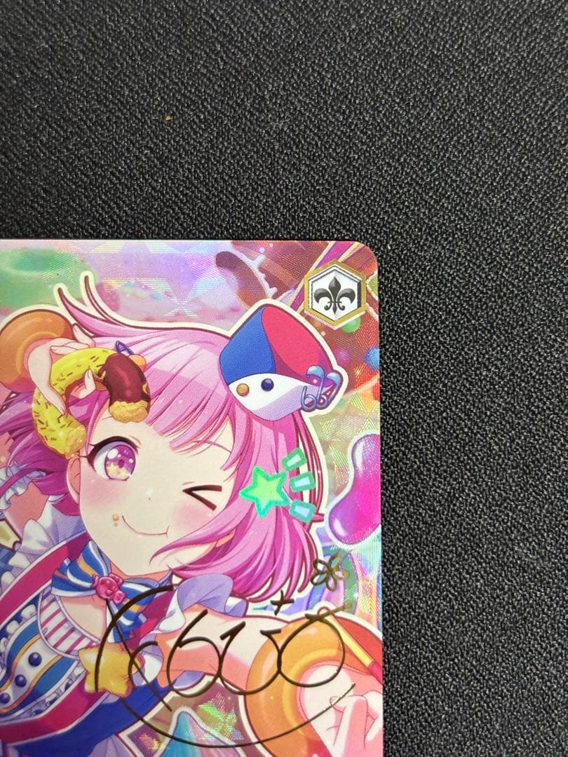 えむ隊員は調査中！　鳳えむ　SSP