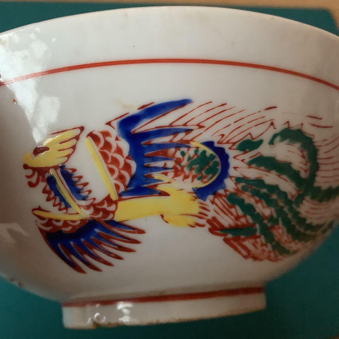 ラーメン鉢　三兄陶園　昭和レア物