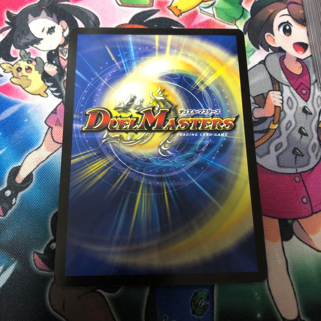 アクアハルカス マクドナルド プロモ 英語 海外 初期 旧枠 アルトアート