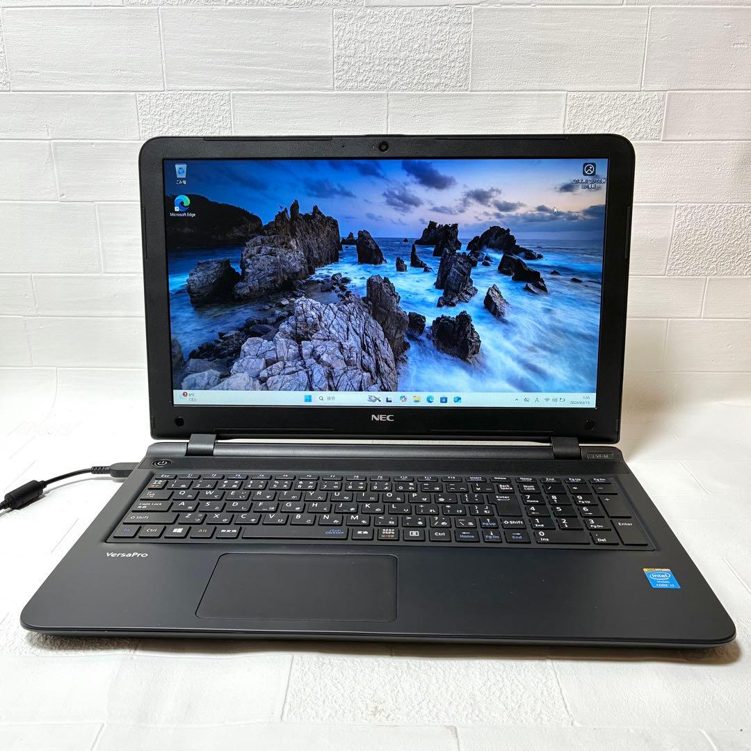 NEC VersaPro 15インチ HDD500GB メモリ8GB パソコン