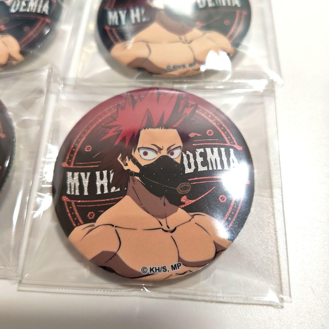 僕のヒーローアカデミア AnimeJapan2023 缶バッジ 切島鋭児郎16個