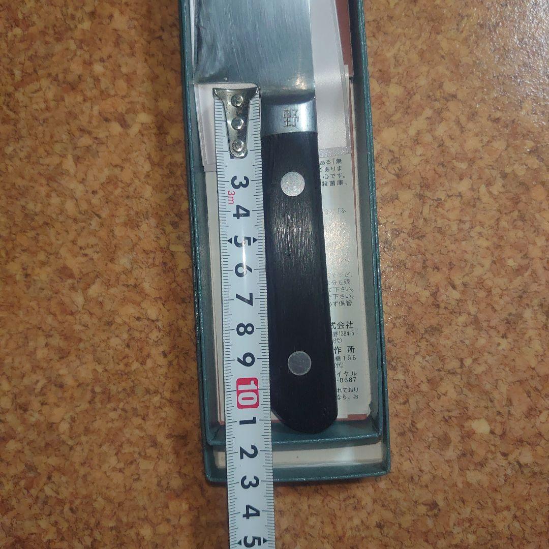 MISONO HANDMADE牛刀　刃渡り約21センチ　モリブデン銅