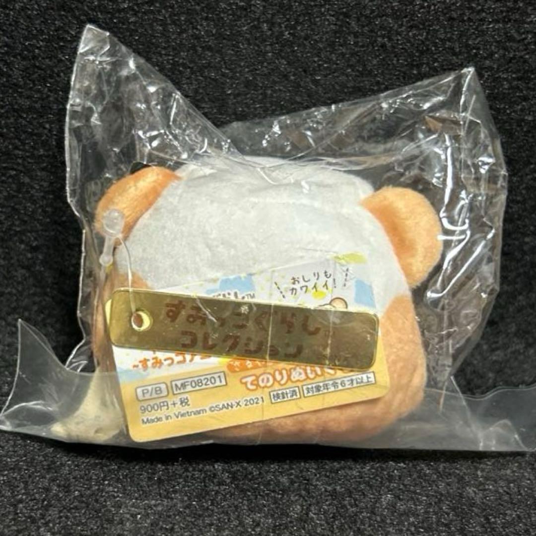 すみっコぐらし POP UP SHOP すみっコアニマルパーク さるやま