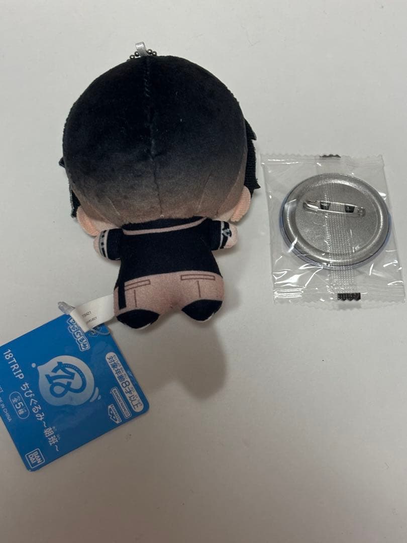 叢雲添 ちびぐるみ エイトリ