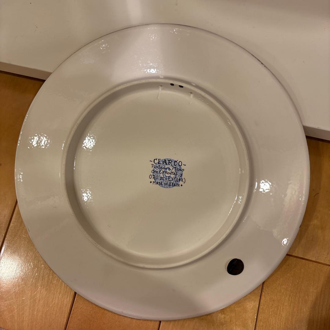 スペイン製セビリア焼き　大皿28.5cm　 金彩24K