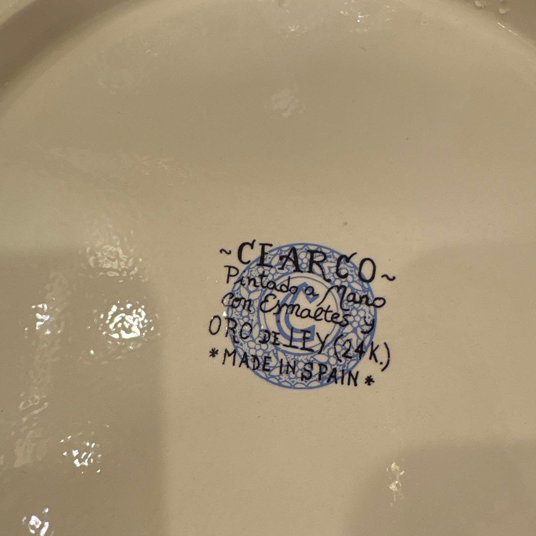 スペイン製セビリア焼き　大皿28.5cm　 金彩24K