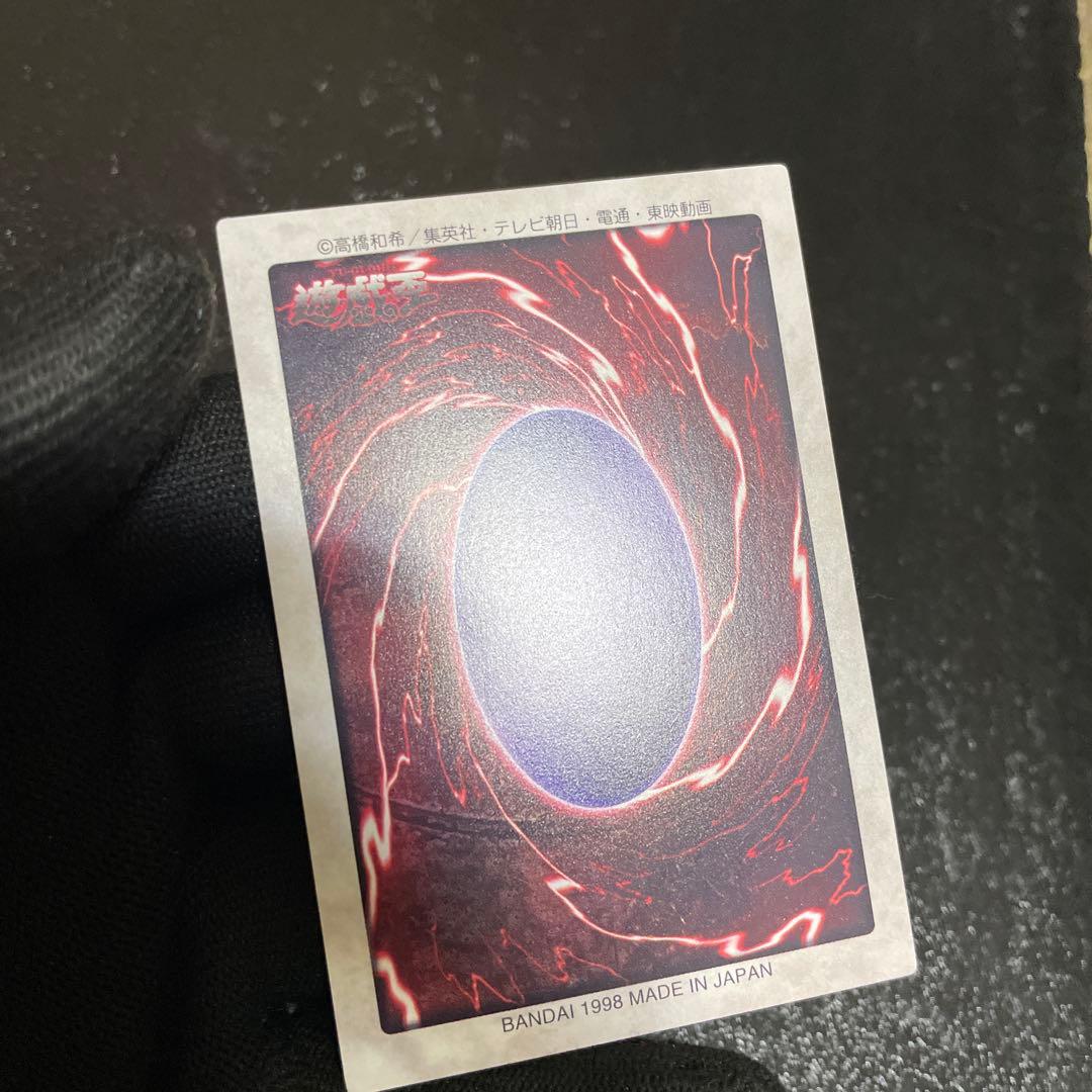 【美品５枚セット】　封印されしエクゾディア　綺麗