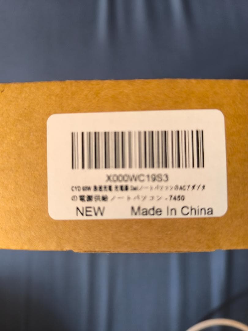 DELLLatitude 7380 第7世代Corei5 8gb 256gb