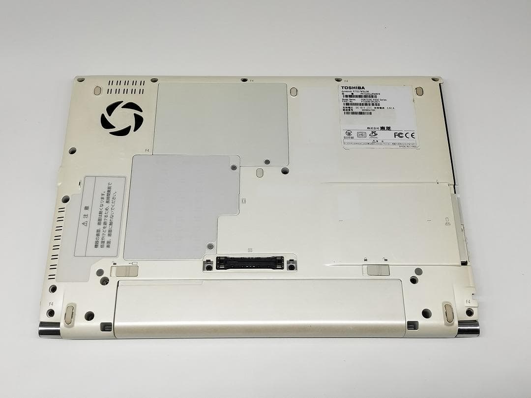 【東芝】爆速 Corei7/新品SSD128GB 13.3 ノートパソコン A5