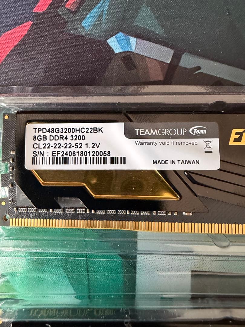TEAMGROUP Elite DDR4 3200MHz 8G×2 16GB