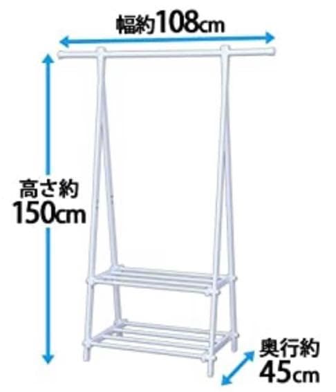 ❤お洒落なデザイン❣ショップディスプレイのような魅せ収納を♪❤ハンガーラック