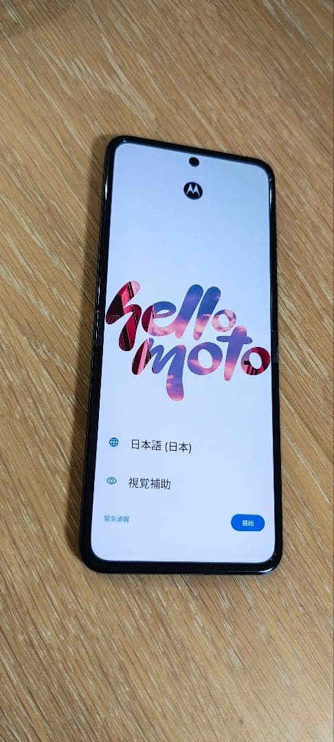 motorola razr 50 本体 512GB シムフリー