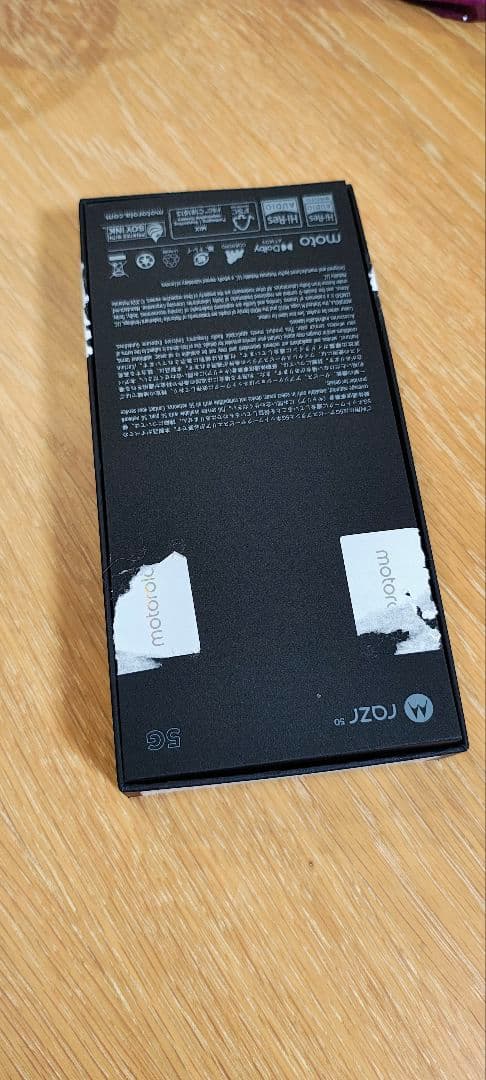 motorola razr 50 本体 512GB シムフリー