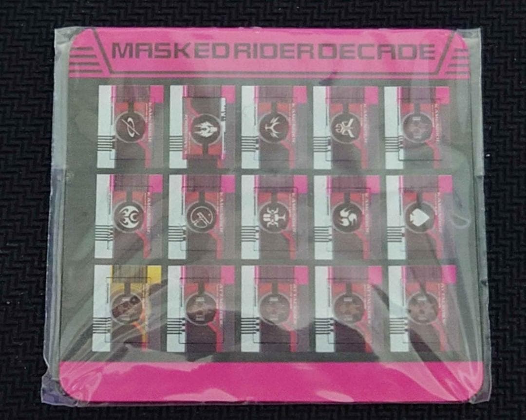 S.H.Figuarts（真骨彫製法） 仮面ライダーディケイド（初期版）