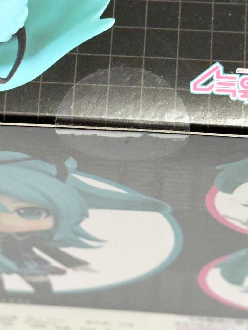 【未開封】初音ミク フィギュア #1739 ねんどろいど if Ver.