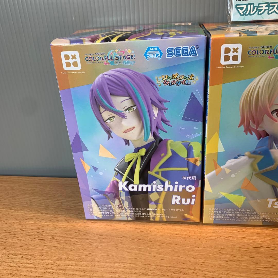 プライズ　プロセカ ワンダランズショウタイム　セット