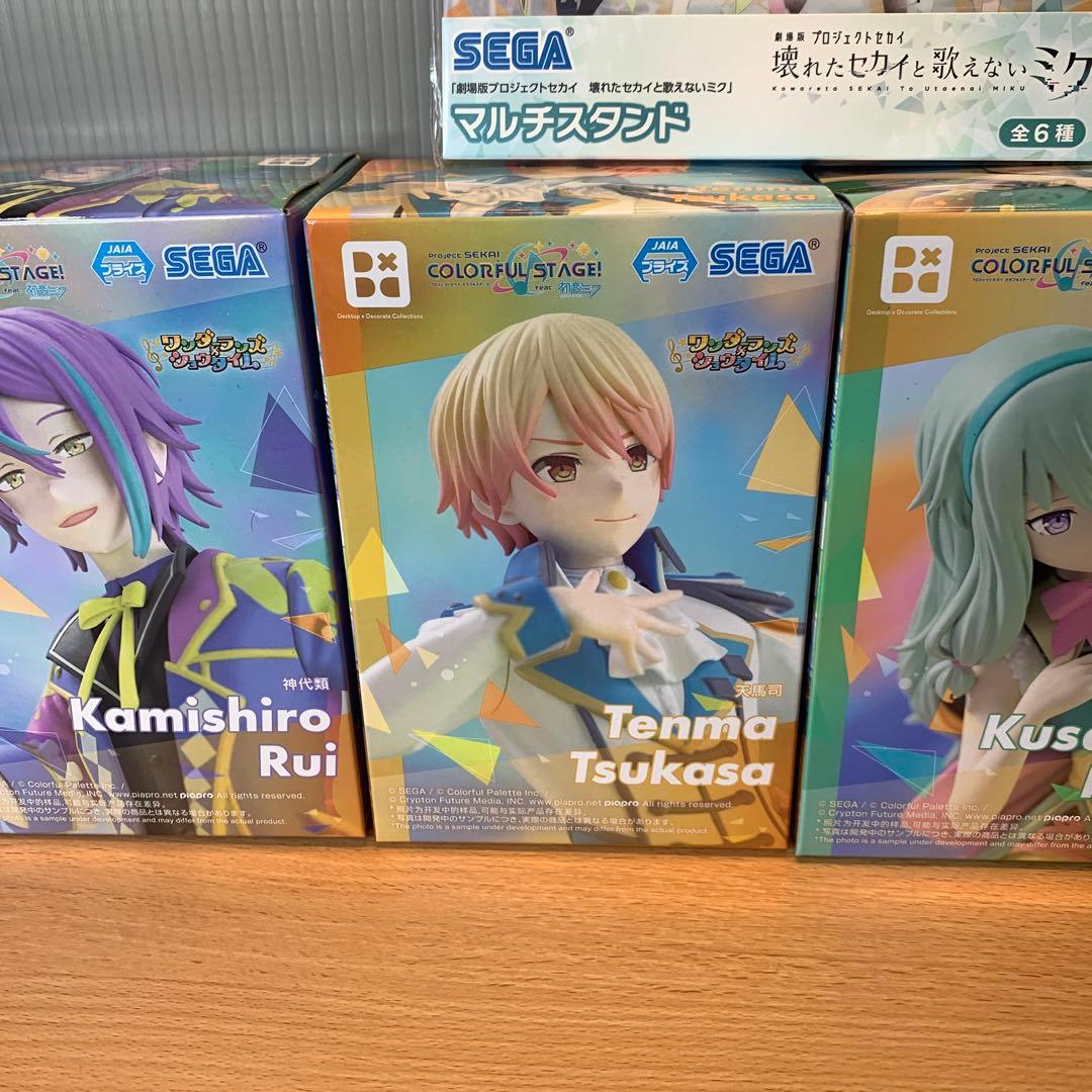 プライズ　プロセカ ワンダランズショウタイム　セット