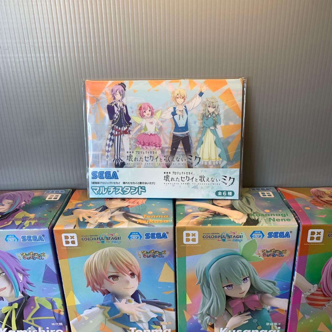 プライズ　プロセカ ワンダランズショウタイム　セット