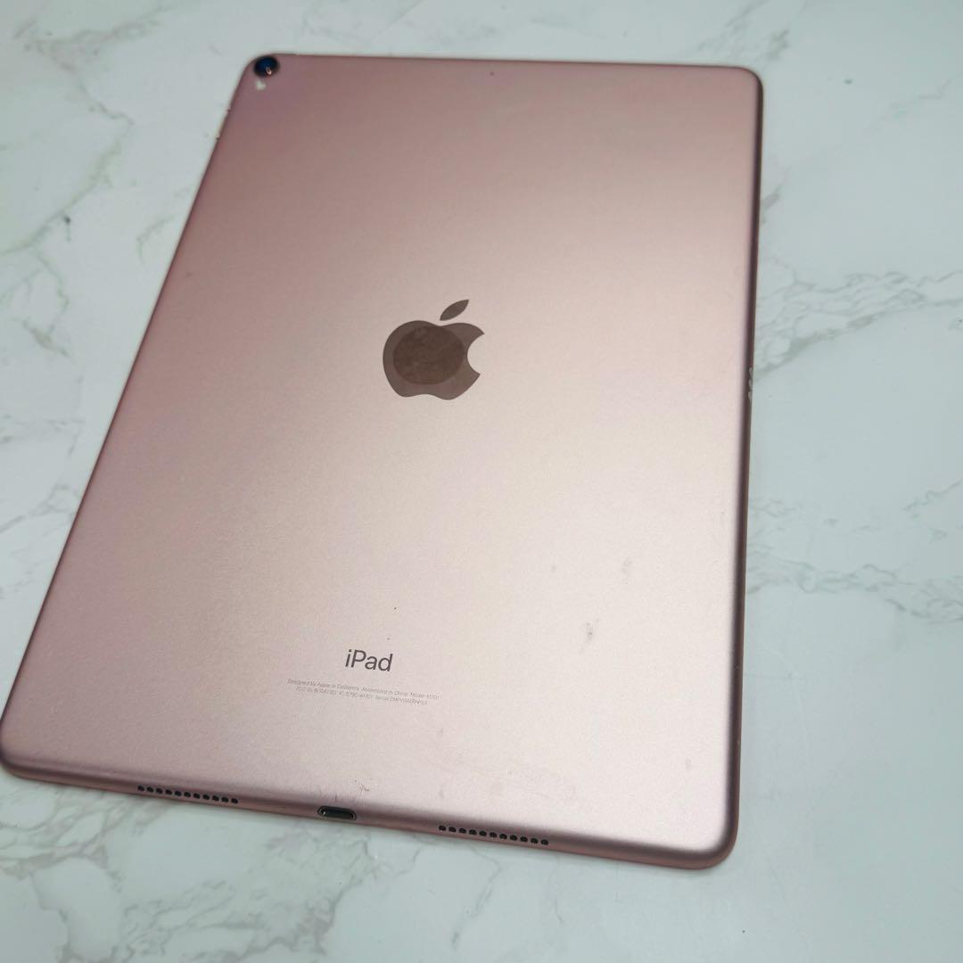 Apple iPad Pro 10.5インチ Wi-Fiモデル 256GB