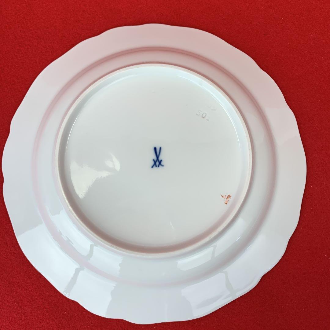 MEISSEN マイセン 三つ花 プレート 18㎝
