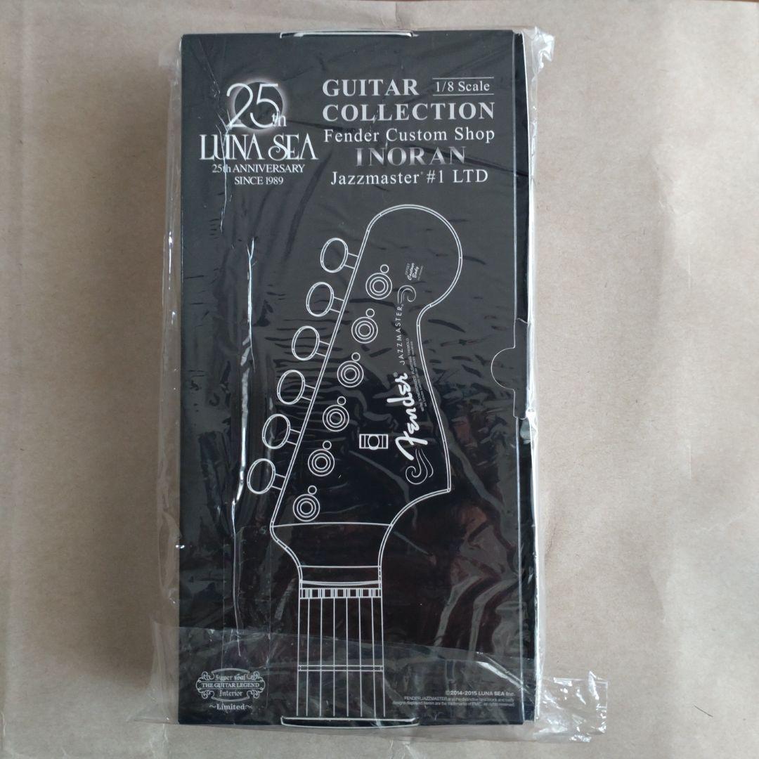 LUNA SEAギターコレクション INORANシグネチャーモデル1/8スケール