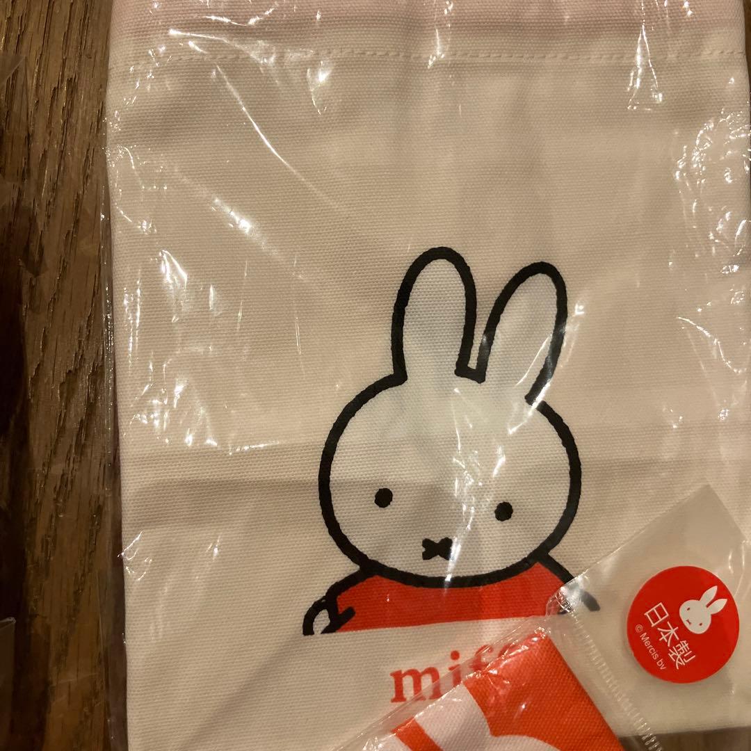 ミッフィー　ランチ6点セット