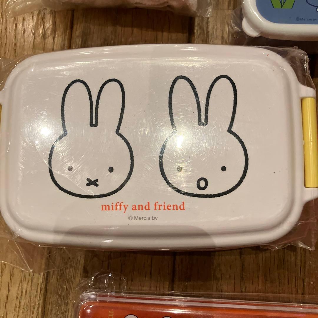ミッフィー　ランチ6点セット