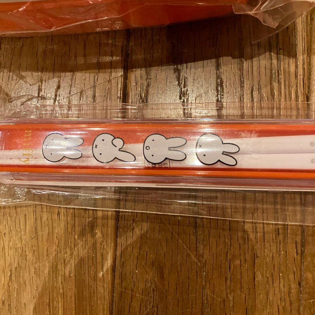 ミッフィー　ランチ6点セット