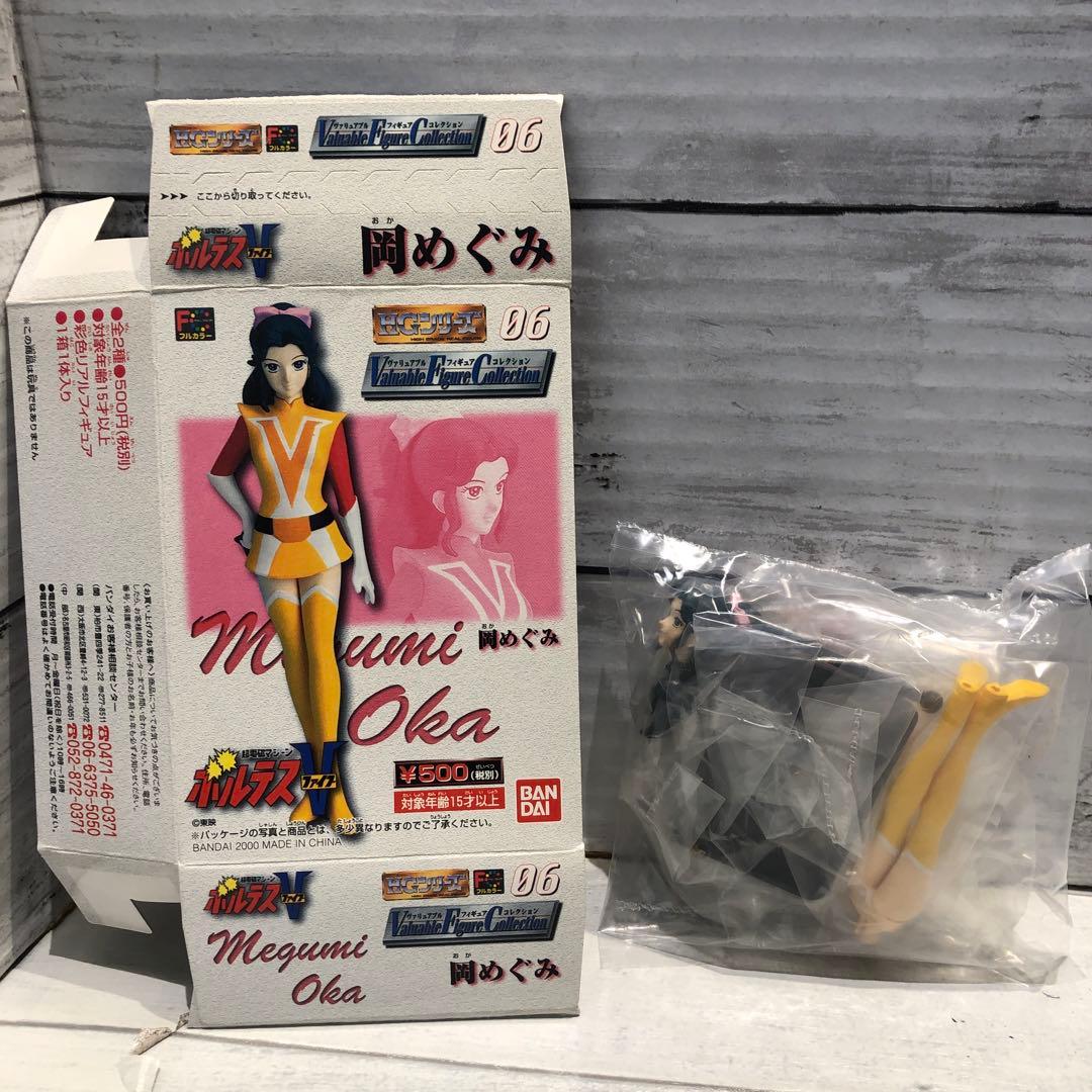 バンダイ ヴァリュアブルフィギュアコレクション 全6種セット 新品未開封品