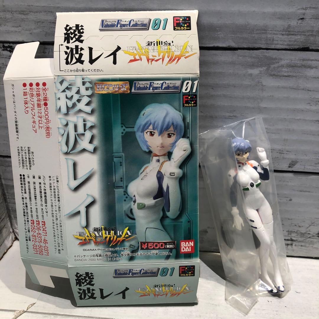 バンダイ ヴァリュアブルフィギュアコレクション 全6種セット 新品未開封品