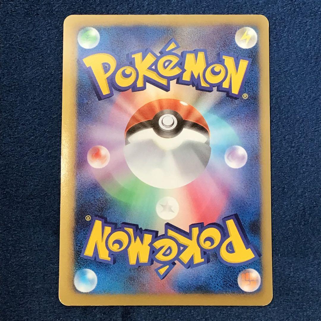 XY　BW　SM　まとめ売り　ミュウツー　デオキシス　ケルディオ　ライコウ　SR