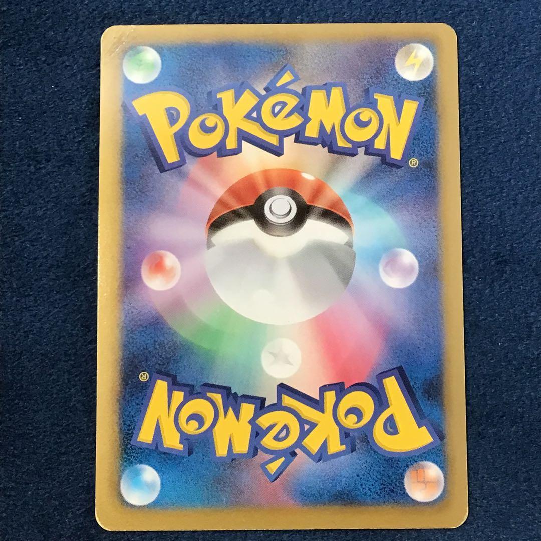 XY　BW　SM　まとめ売り　ミュウツー　デオキシス　ケルディオ　ライコウ　SR