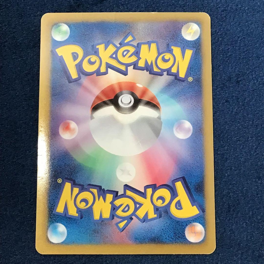 XY　BW　SM　まとめ売り　ミュウツー　デオキシス　ケルディオ　ライコウ　SR