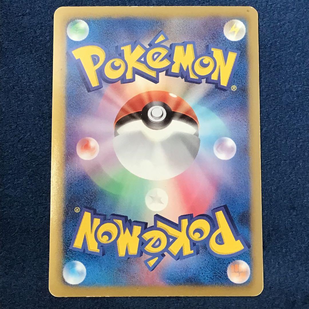 XY　BW　SM　まとめ売り　ミュウツー　デオキシス　ケルディオ　ライコウ　SR