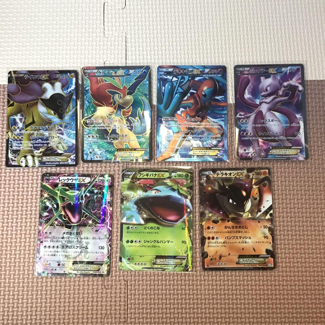 XY　BW　SM　まとめ売り　ミュウツー　デオキシス　ケルディオ　ライコウ　SR
