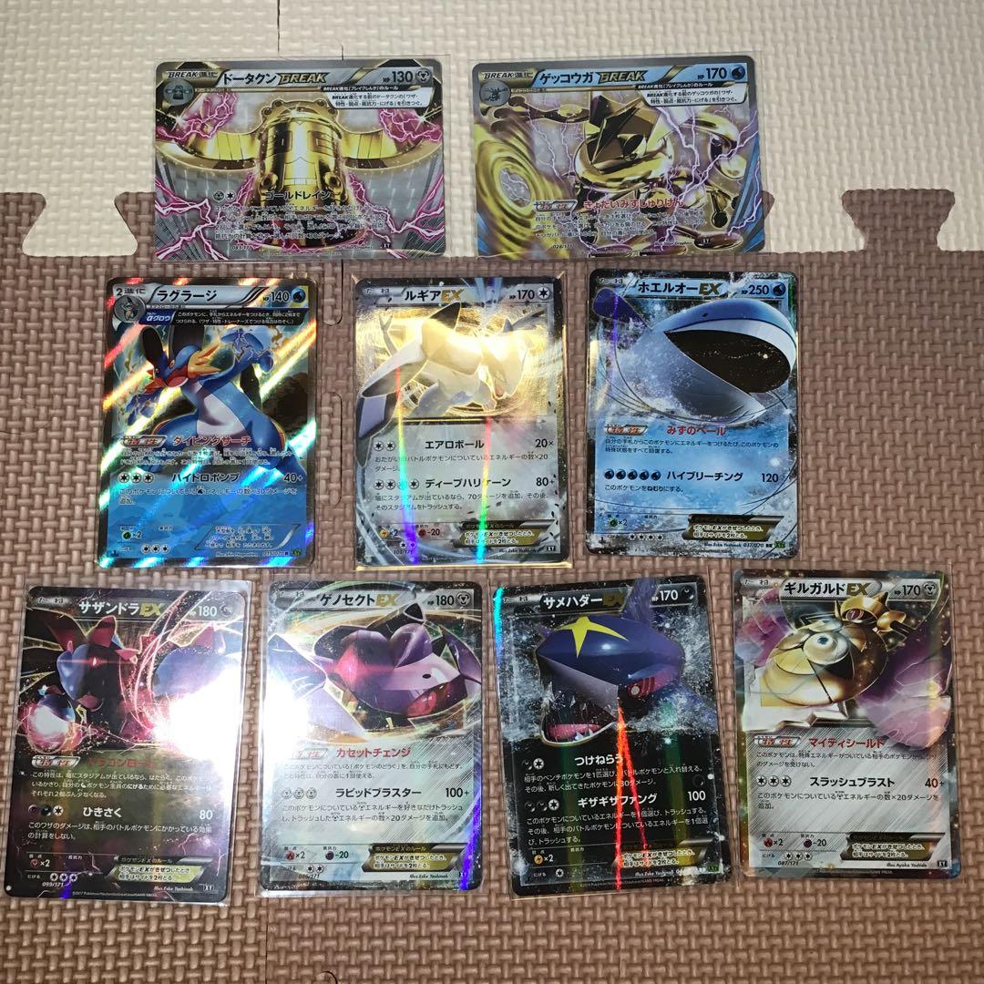 XY　BW　SM　まとめ売り　ミュウツー　デオキシス　ケルディオ　ライコウ　SR