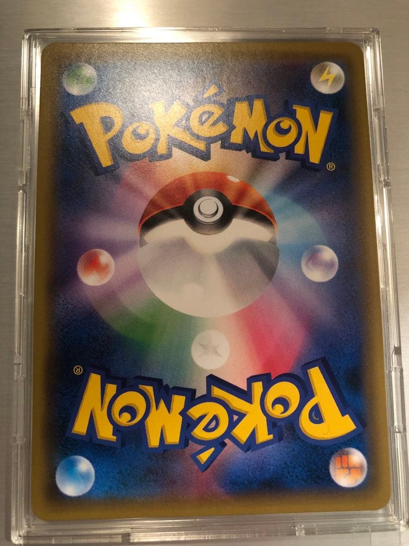 ワンオーナー 未使用 ポケモン ルミタン ラジュルネ ルスワール ラニュイ