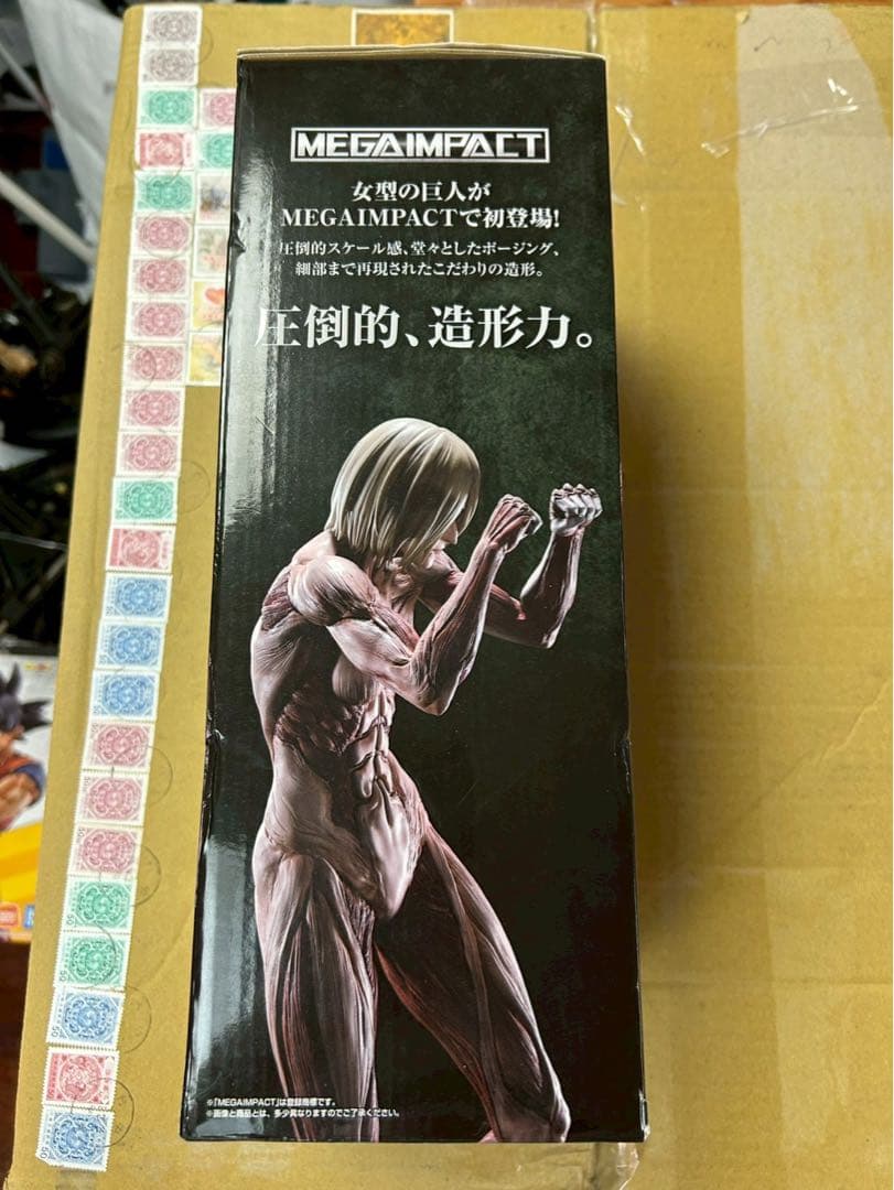 一番くじ 進撃の巨人 女型の巨人 フィギュア　a賞壁の外の世界 盒損