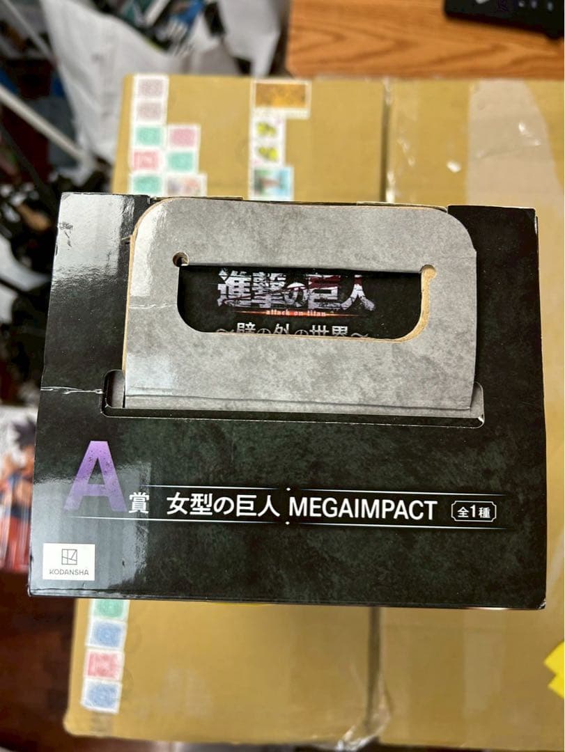 一番くじ 進撃の巨人 女型の巨人 フィギュア　a賞壁の外の世界 盒損