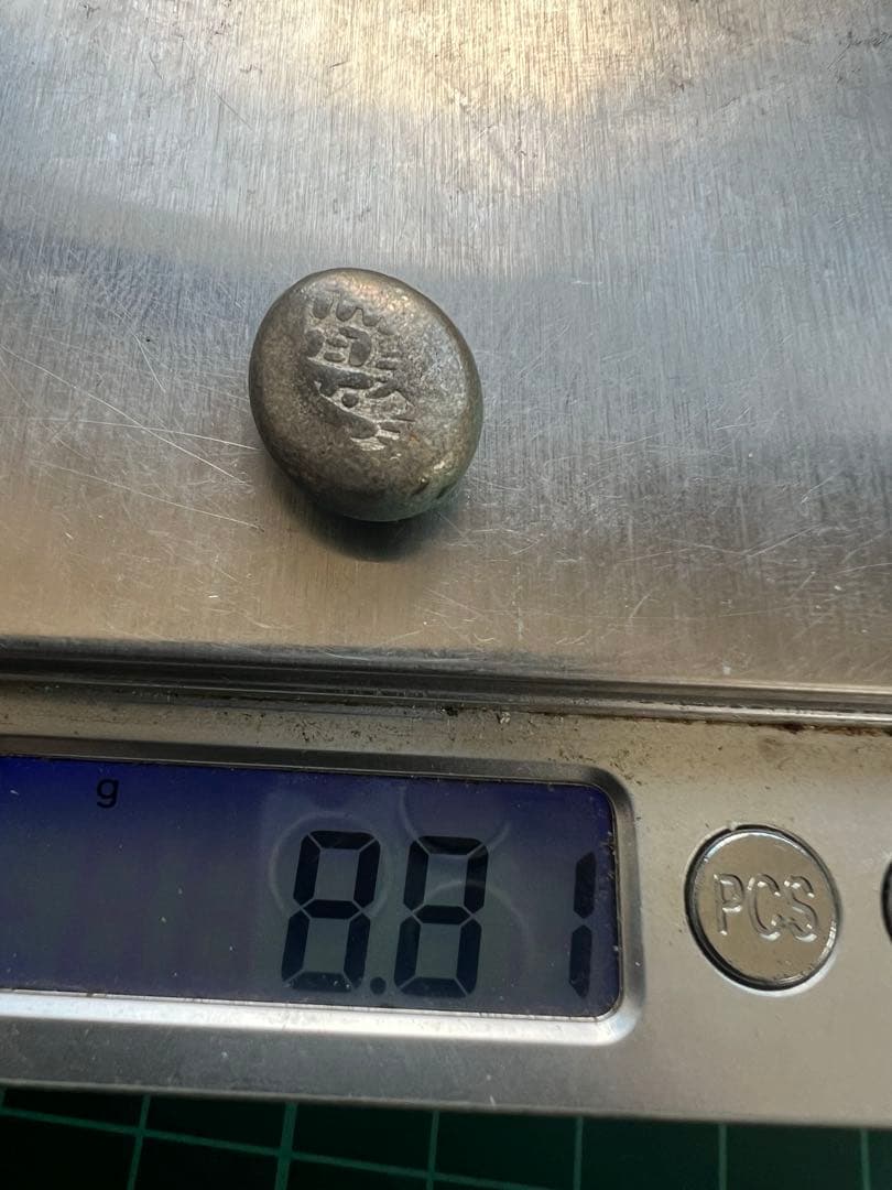 日本古金銀　文政天保豆板銀　2個