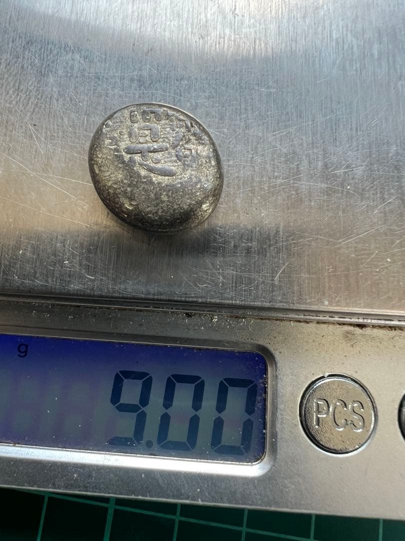 日本古金銀　文政天保豆板銀　2個